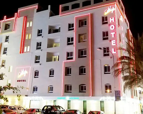 ماي لاكشري العقبة